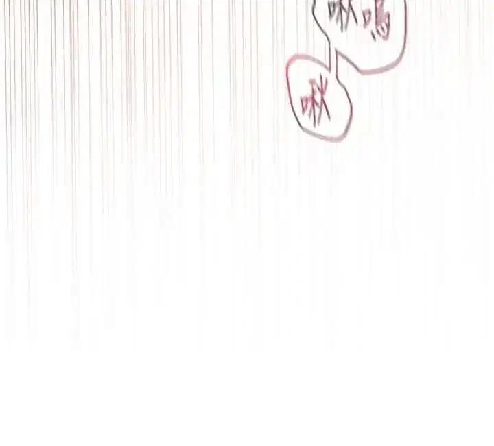 第9話-直接射出來沒關係 - 第156页