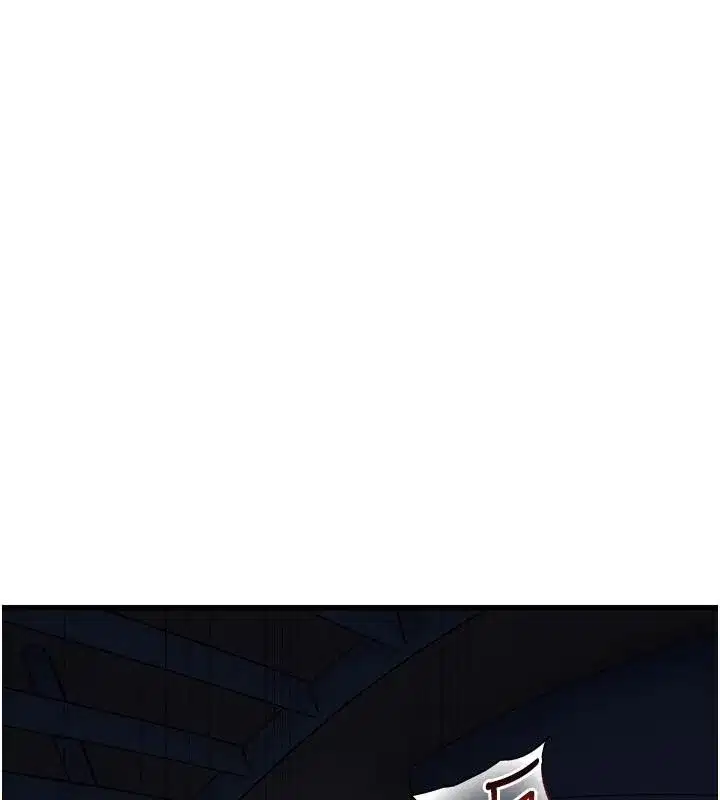 第10話-今天趁勢做到底吧 - 第123页