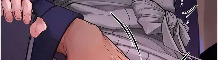第10話-今天趁勢做到底吧 - 第134页