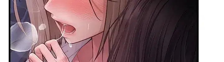 第10話-今天趁勢做到底吧 - 第142页