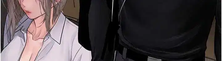 第10話-今天趁勢做到底吧 - 第158页