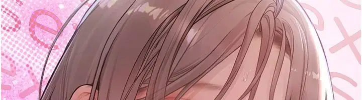 第11話-我還可以再插更深 - 第143页