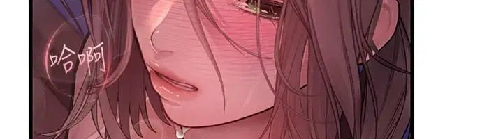 第11話-我還可以再插更深 - 第234页