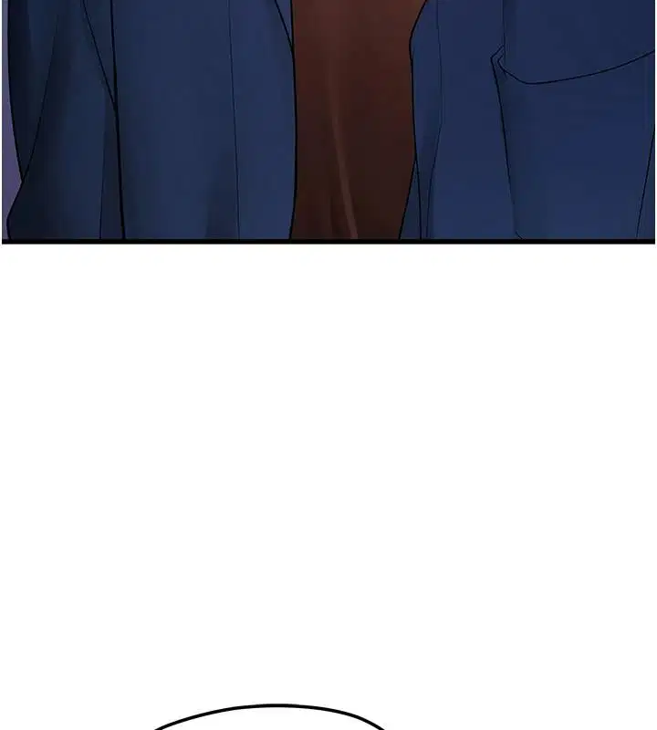 第11話-我還可以再插更深 - 第56页