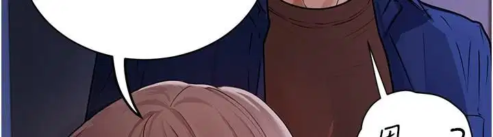 第12話-小弟弟有過人之處
