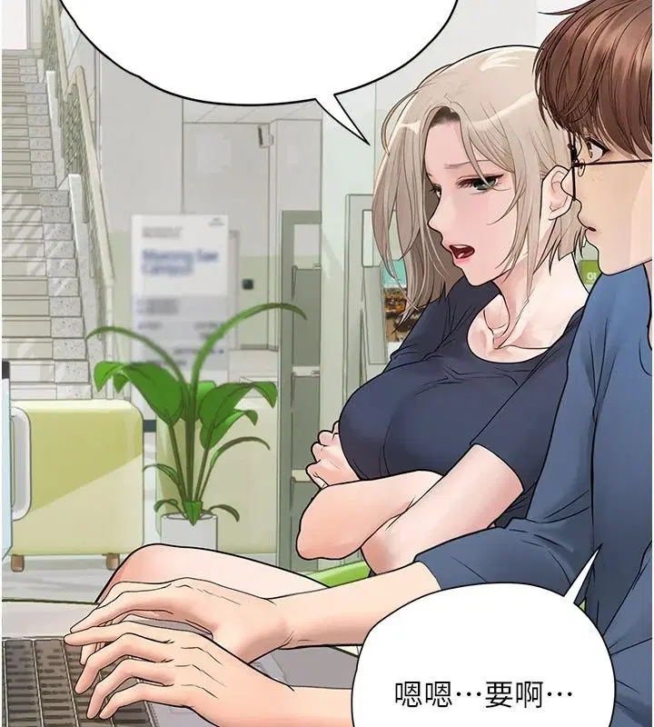 第14話