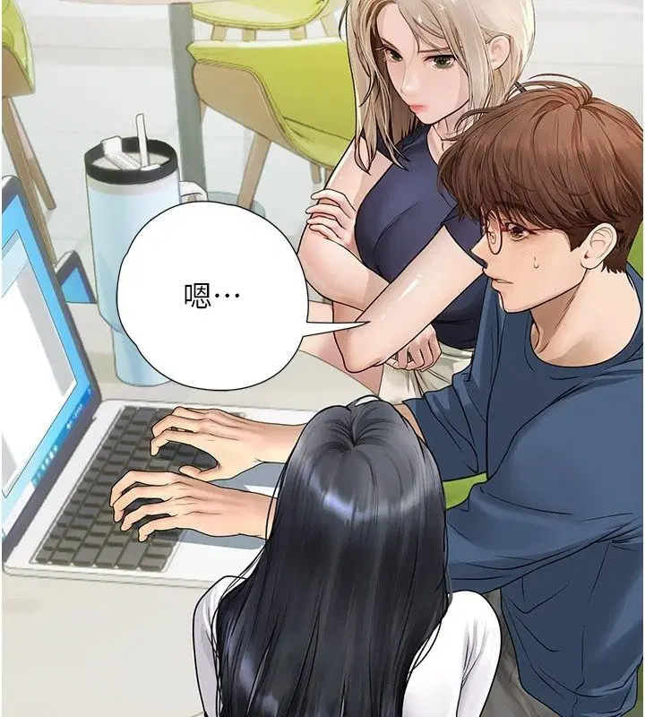 第14話