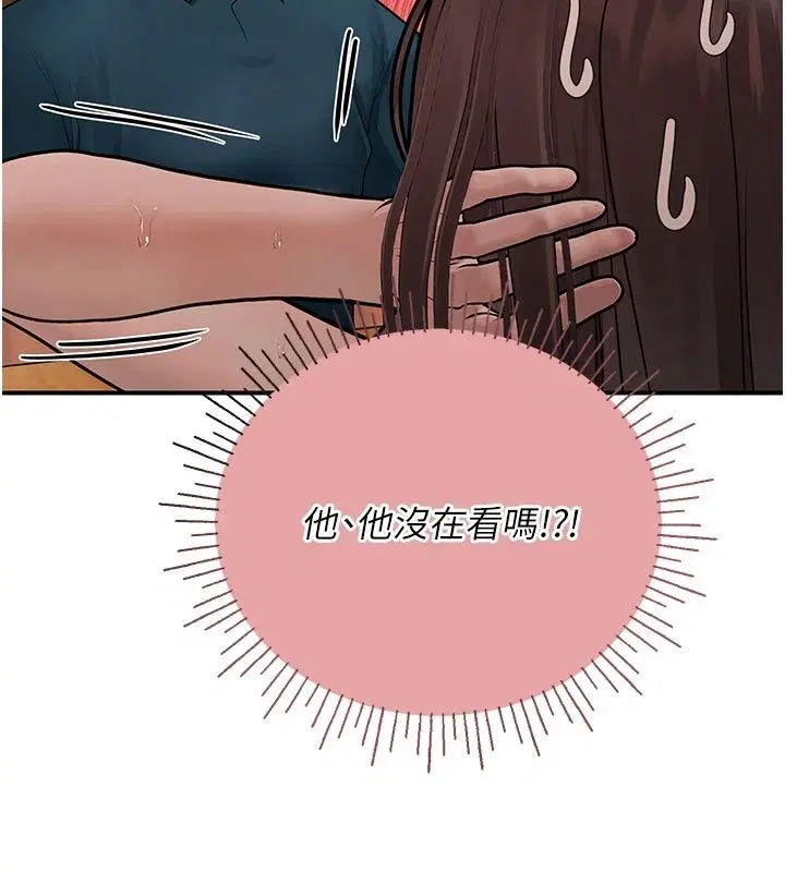 第15話
