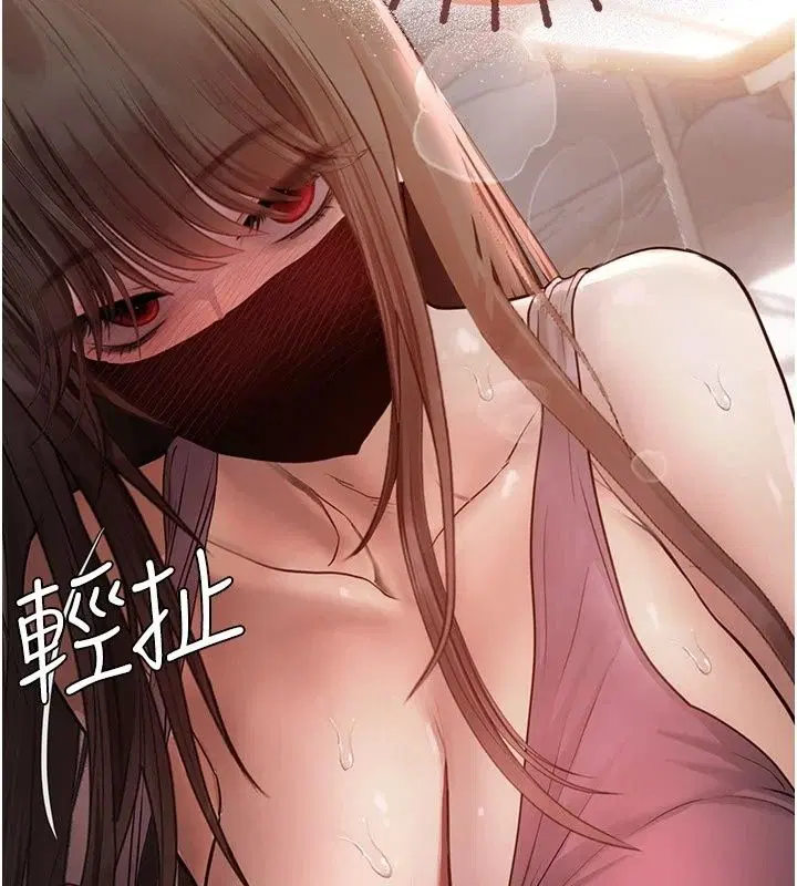 第15話