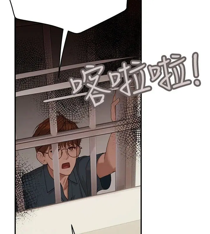 第15話