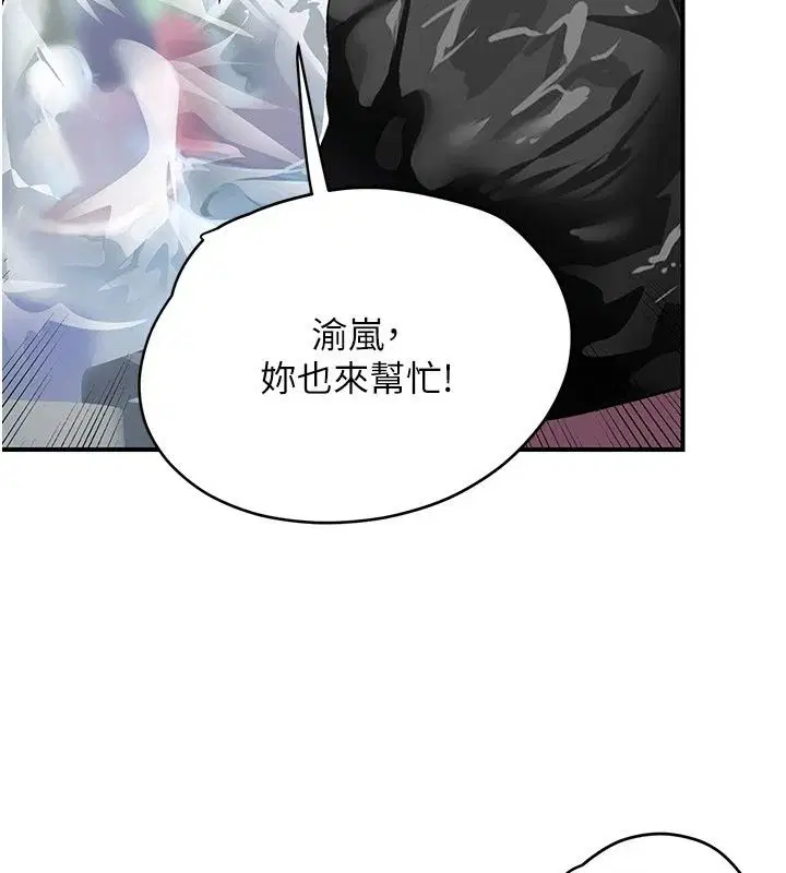 第15話