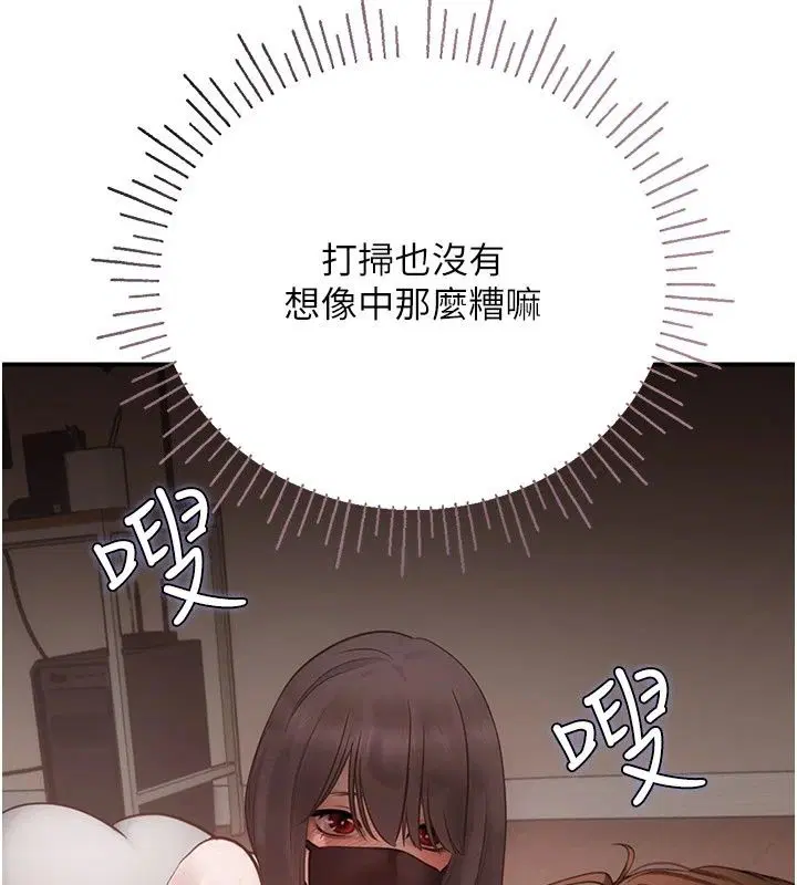 第15話