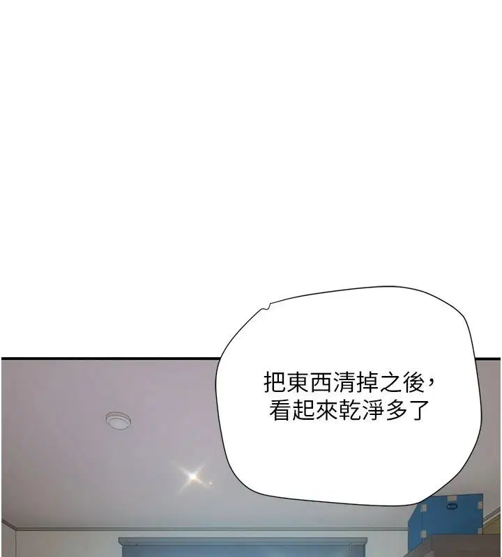 第15話