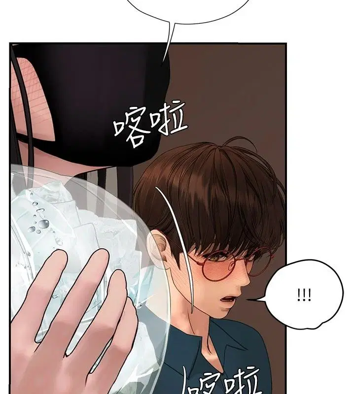 第15話