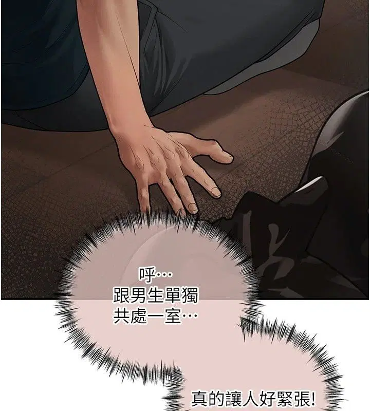 第15話