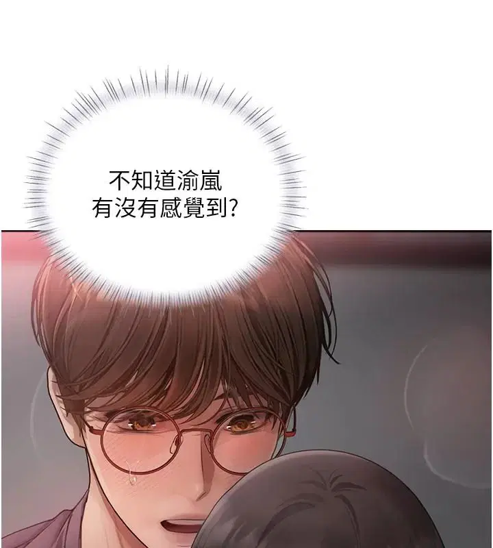 第16話