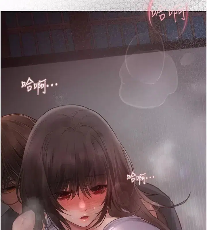 第16話