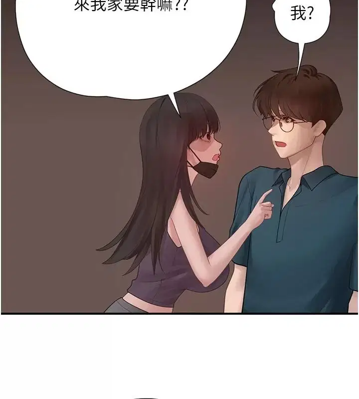 第16話