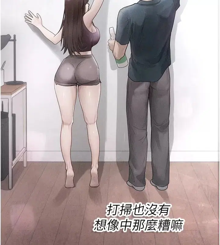 第16話