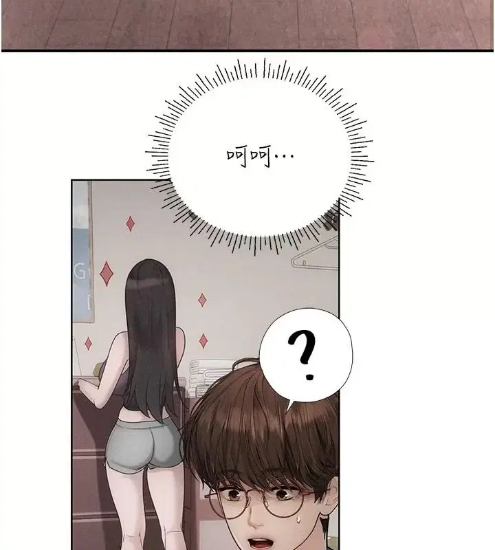 第16話