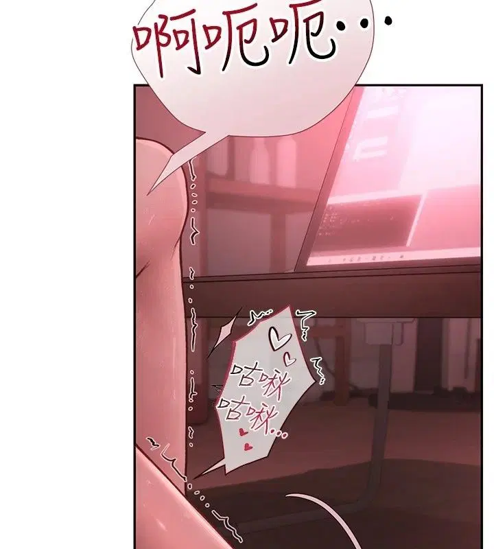 第17話