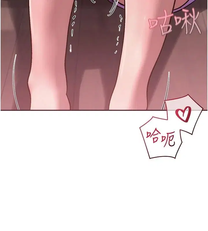 第17話