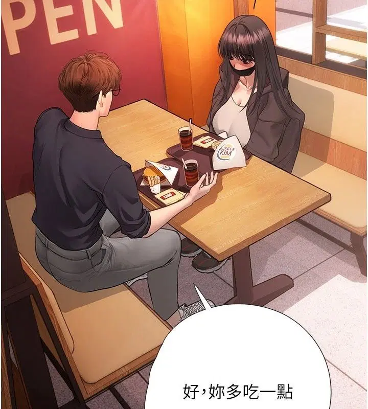 第17話