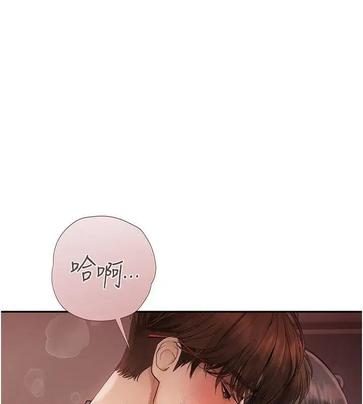 第17話