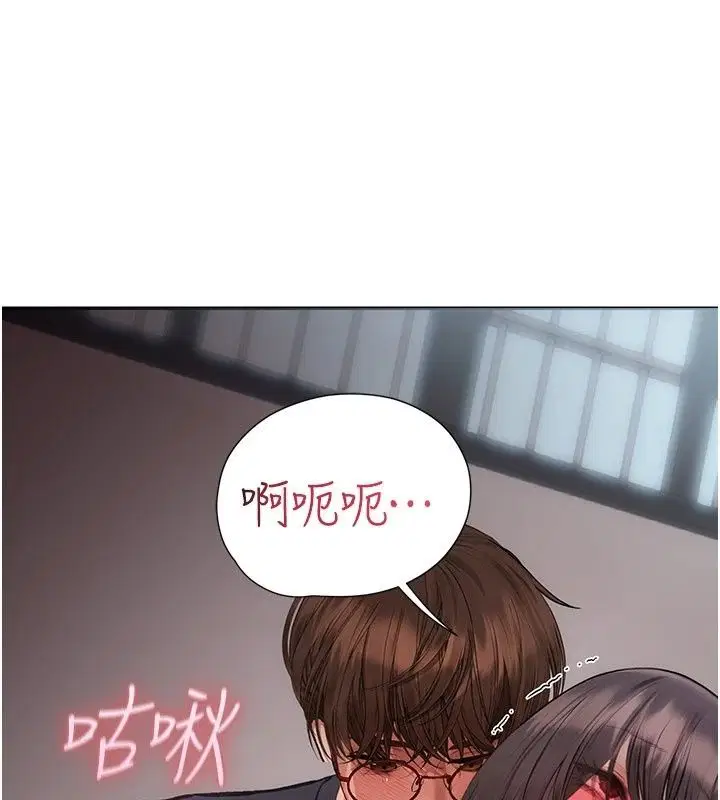 第17話