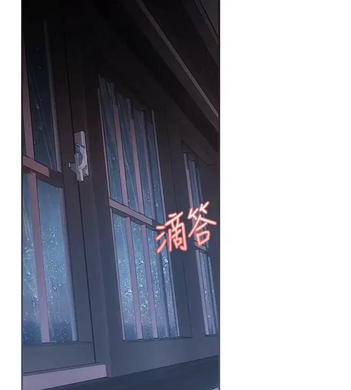第18話