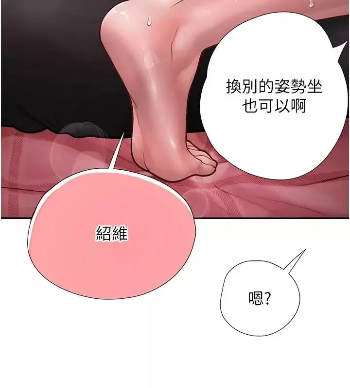 第18話