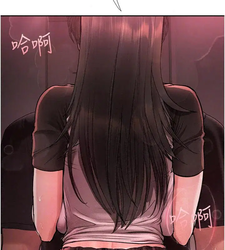第18話