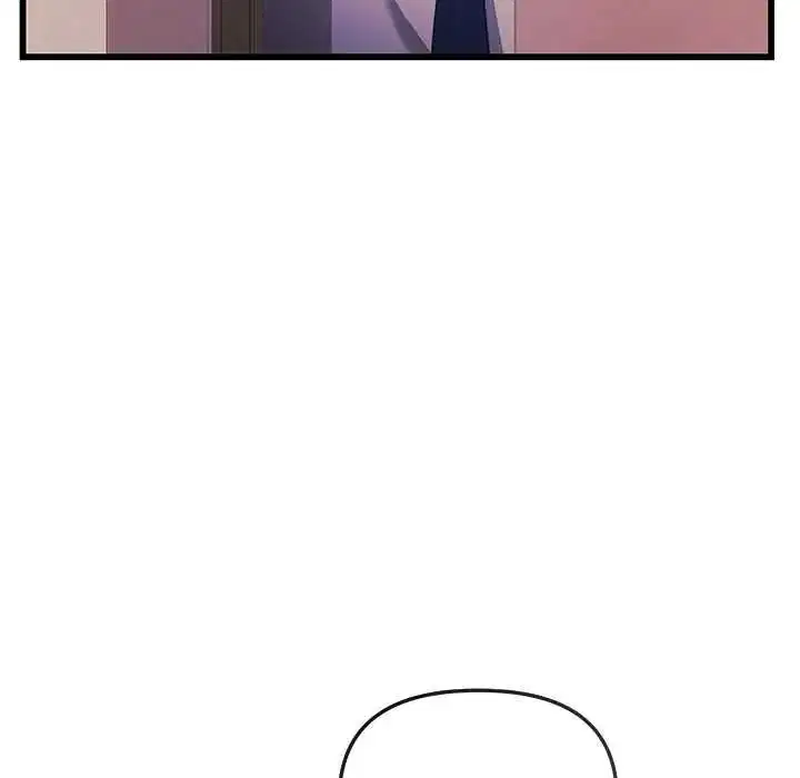 第1話 - 第148页