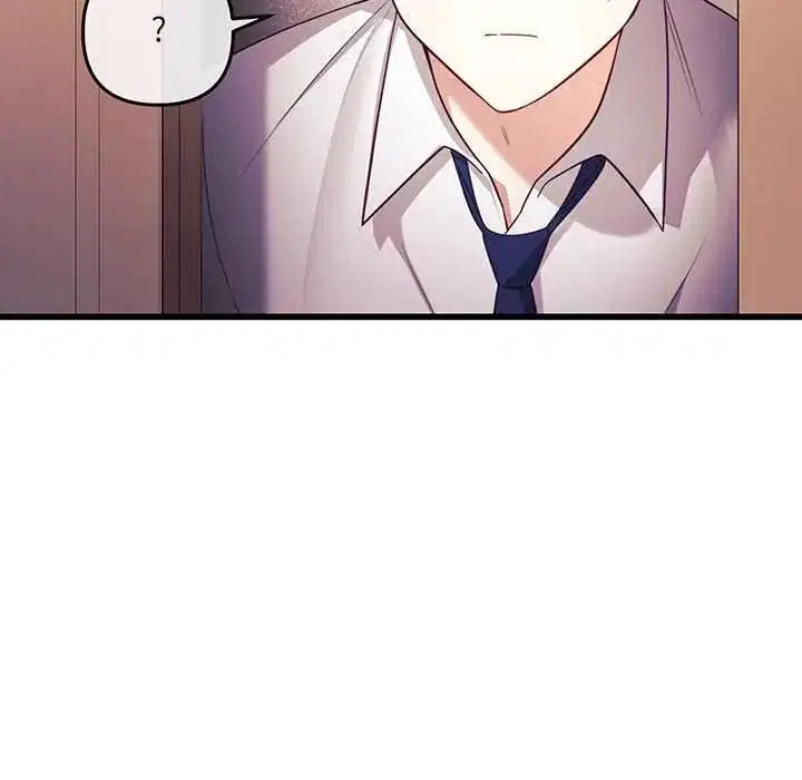 第1話 - 第174页