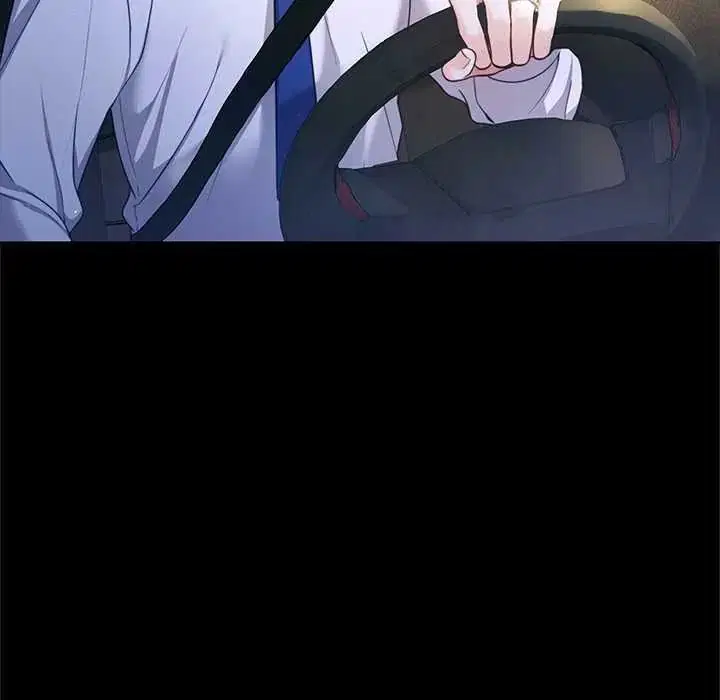第1話 - 第20页