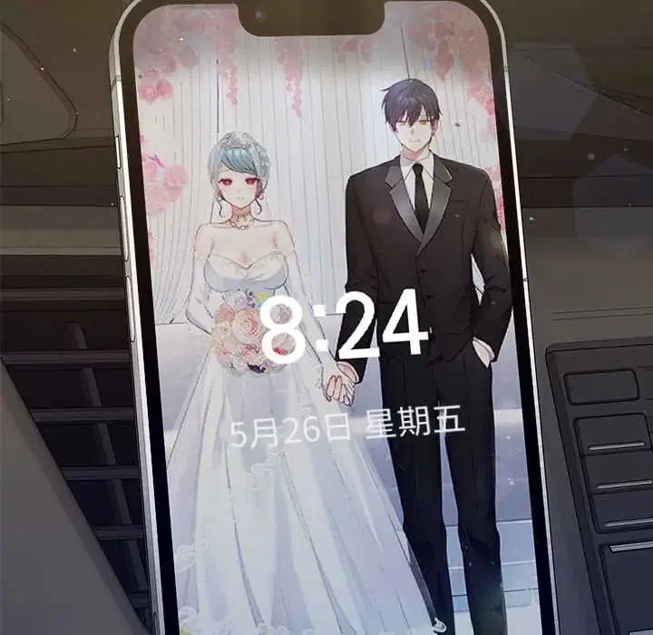 第1話 - 第39页