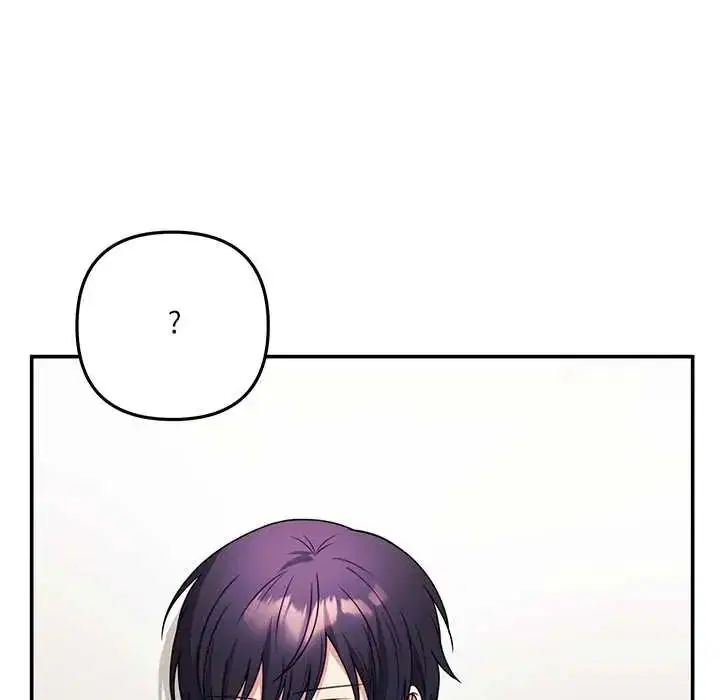 第1話 - 第67页
