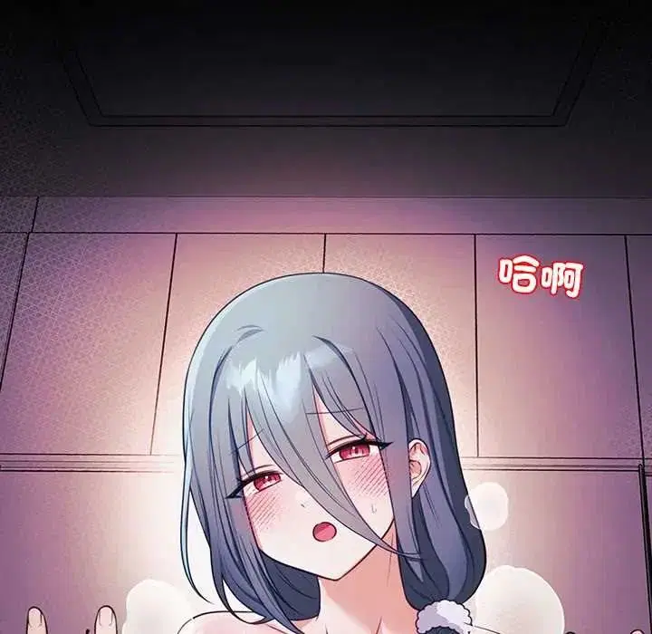 第2話 - 第112页
