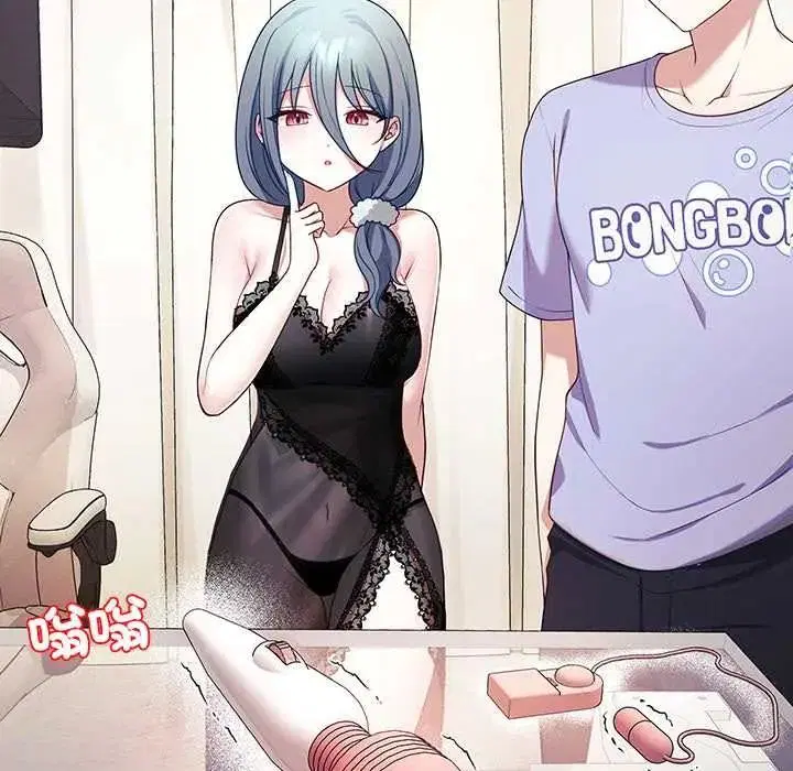 第2話 - 第131页