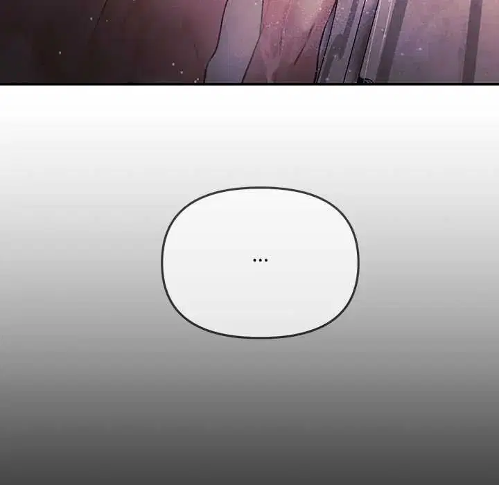 第2話 - 第14页