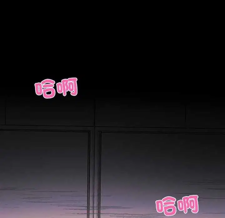 第2話 - 第140页