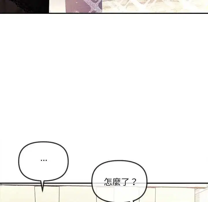 第2話 - 第155页