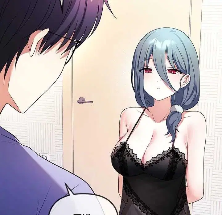 第2話 - 第173页