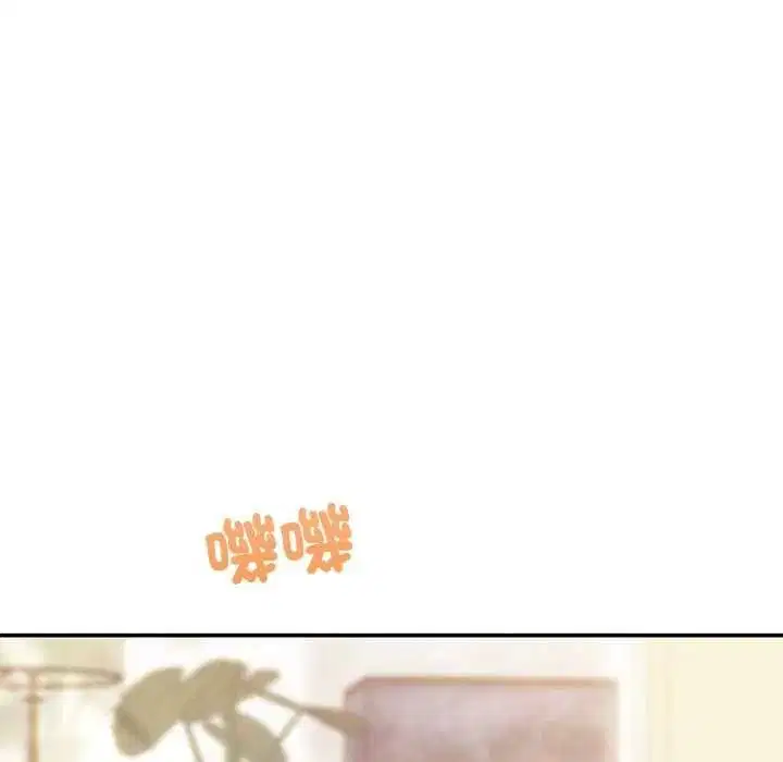 第2話 - 第36页