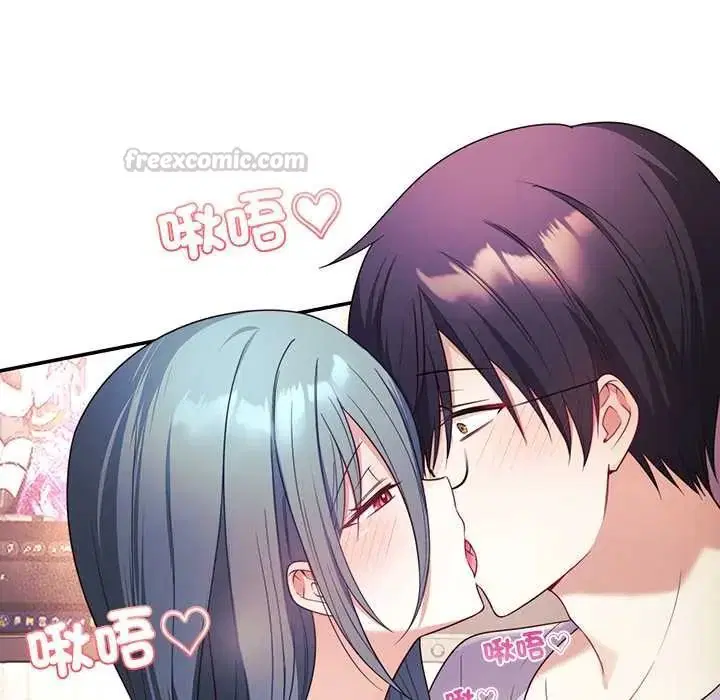 第3話