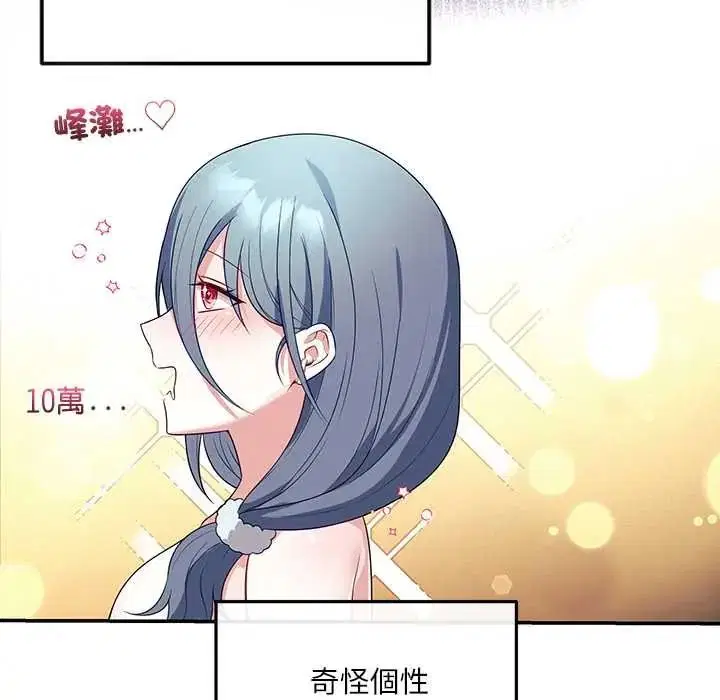 第4話