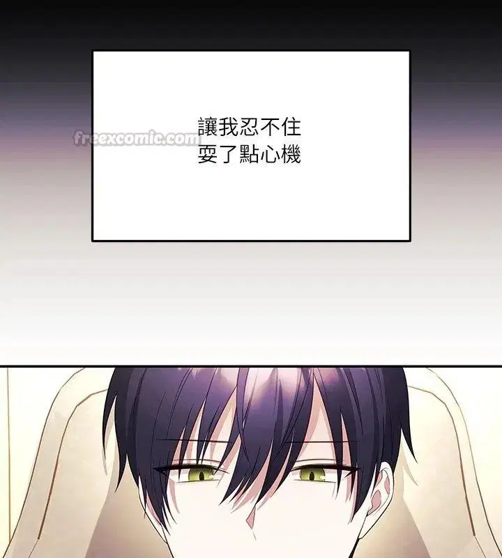 第5話