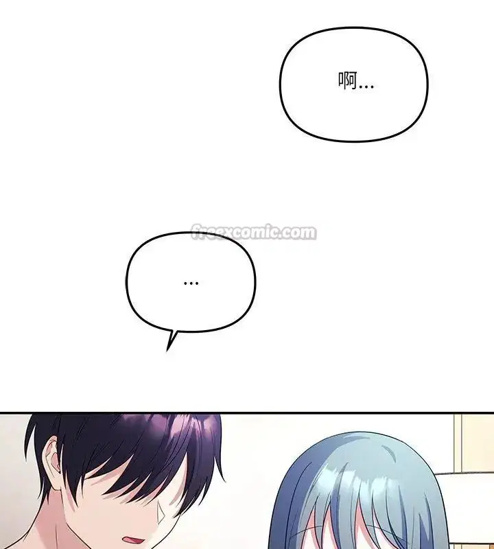 第5話