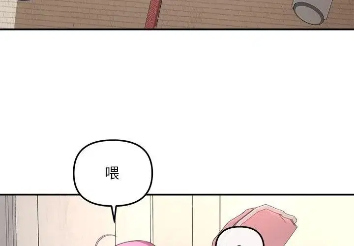 第5話