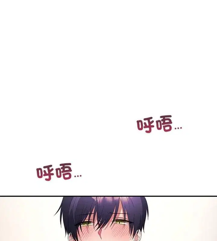第5話